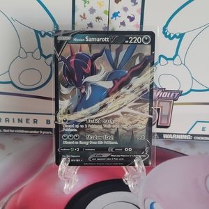 Pokemon Samurott V ✨️